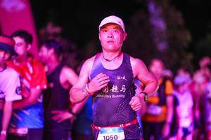 BIB: 
                            <button type="button" onclick="openModal(26532557)" class="btn btn-primary btn-sm float-right btn-popup" data-toggle="modal" data-target=".modal-high-quality">
                        <i class="fas fa-shopping-cart"></i> Add to Cart
                    </button>
                                            <button type="button" onclick="isThisMe(26532557, true)" class="btn btn-success btn-sm float-right btn-popup btn-isme hidden" data-toggle="tooltip" data-placement="bottom" title="นี่คือรูปของคุณใช่ไหม คลิกที่นี่เพื่อเอาเข้าอัลบั้ม">
                        <i class="fas fa-plus"></i> Add to album
                    </button>
                    <button type="button" onclick="isThisMe(26532557, false)" class="btn btn-warning btn-sm float-right btn-popup btn-isnotme hidden">
                        <i class="fas fa-ban"></i> Remove from album
                    </button>